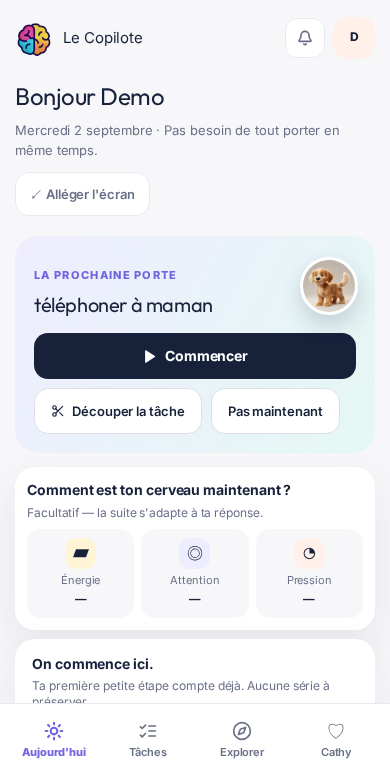 La prochaine porte